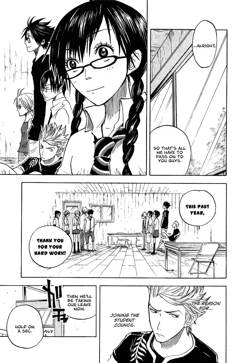 Yankee kun to Megane chan Chapter 37 15